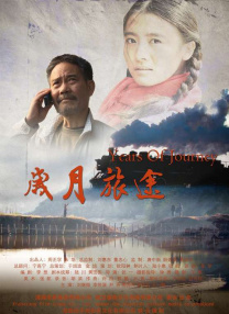 亚洲毛片一区二区